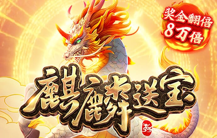 yh86银河国际网页版