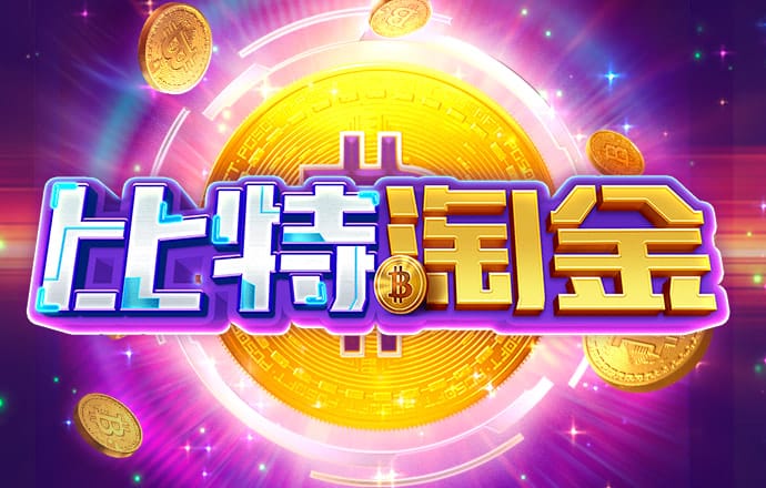管家婆一码一肖100中奖71期
