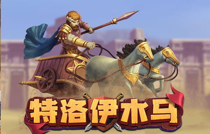 贝搏app下载