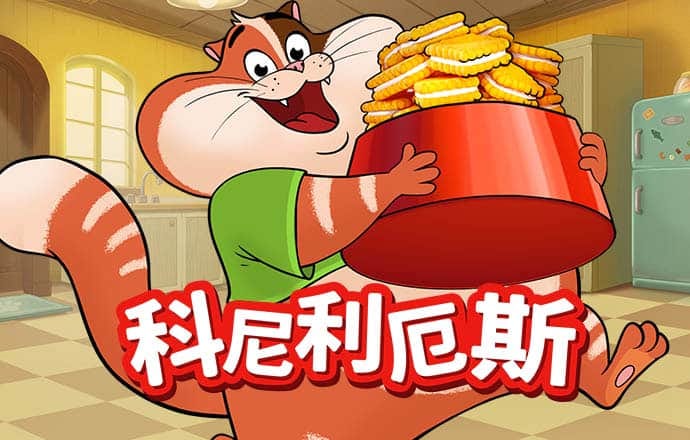 ng28官网下载
