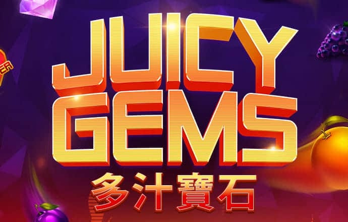 爱发体育app官方网站登录入口