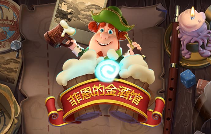 澳门正版资料大全免费下载