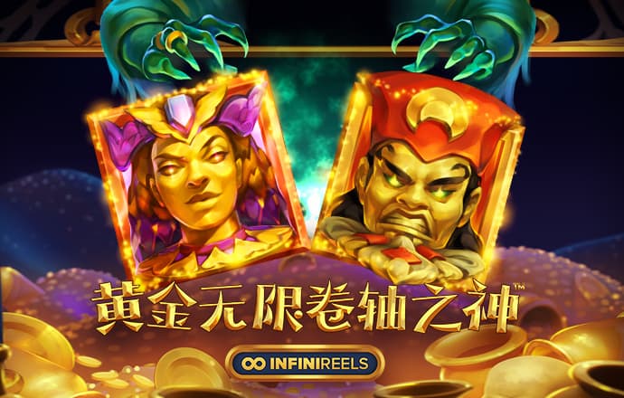 百家家乐app官方版
