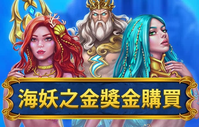 6686体育app是正规吗